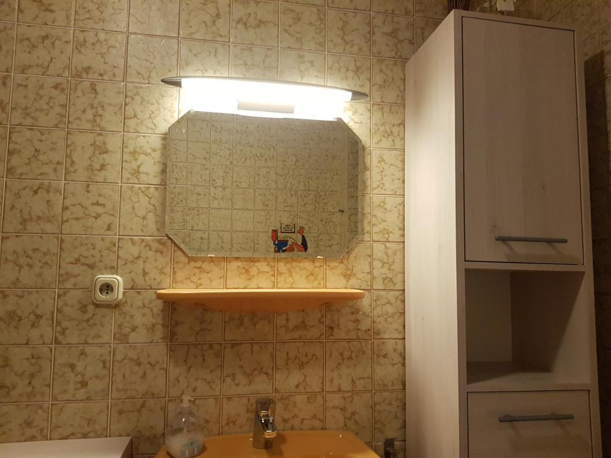 Apartment Mittelstation *